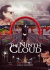 The Ninth Cloud (2014)1.jpg